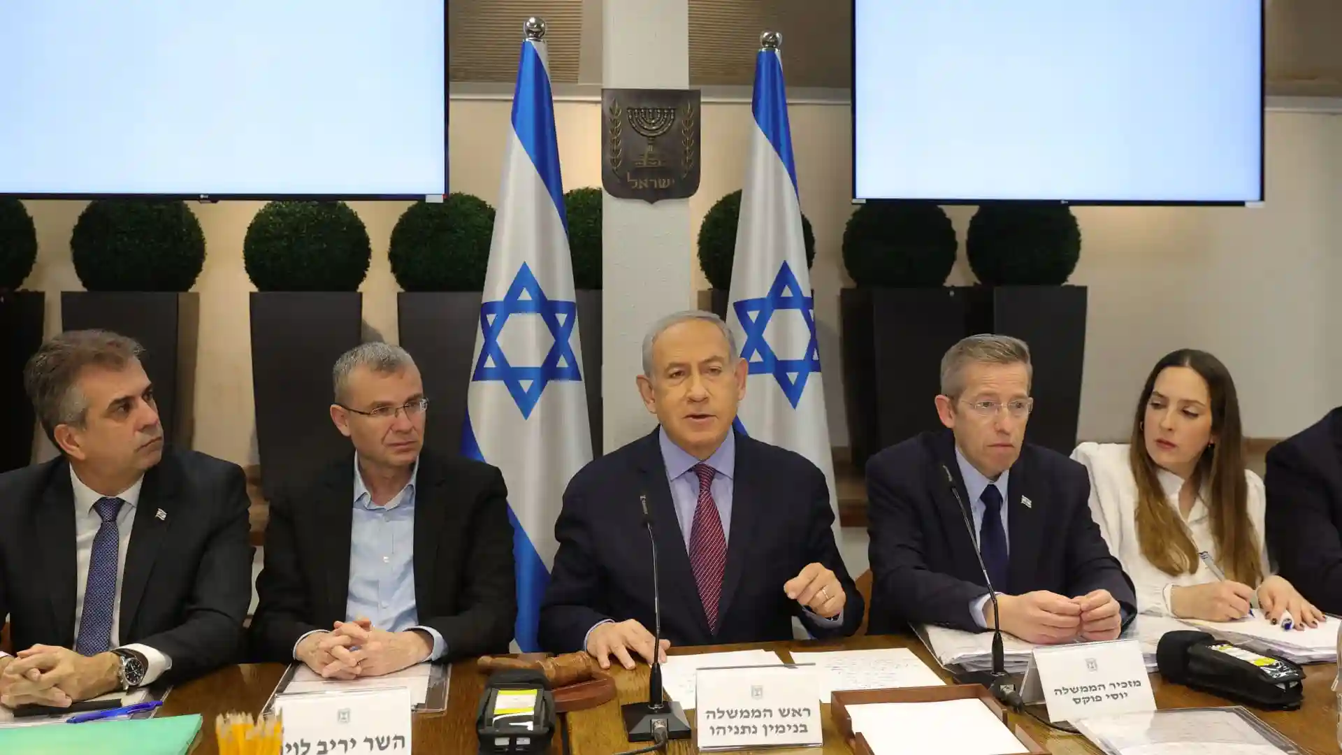 نتنياهو يرد على ادعاء جنوب إفريقيا بارتكاب إسرائيل "إبادة جماعية في غزة"