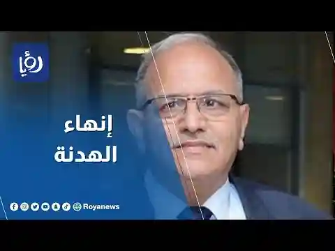 المحلل السياسي هاني المصري يعلق على إنهاء الهدنة في القطاع