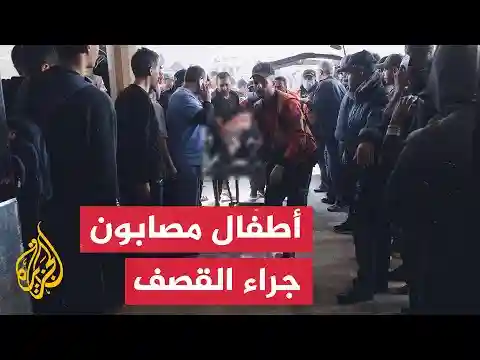 جلهم من الأطفال.. إصابات تصل مستشفى كمال عدوان شمالي القطاع