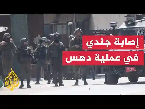 قوات الاحتلال تطلق النار على سائق مركبة فلسطينية جنوبي مدينة الخليل
