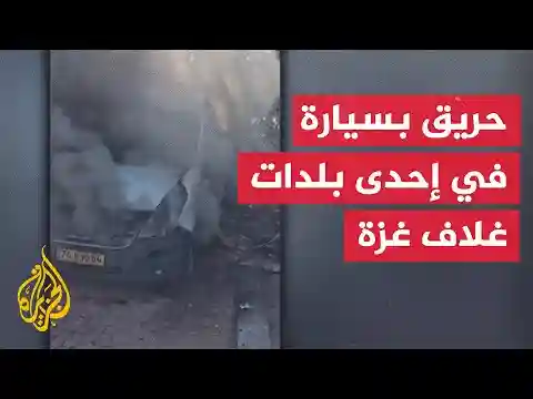 كتائب القسام تقصف عسقلان وسديروت وبئر السبع