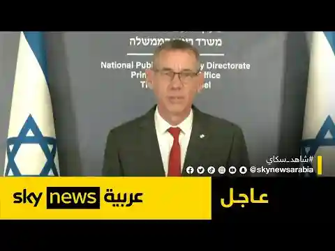 مستشار رئيس الوزراء الإسرائيلي: قطاع غزة سيكون مستقبله أفضل من دون حكم حماس