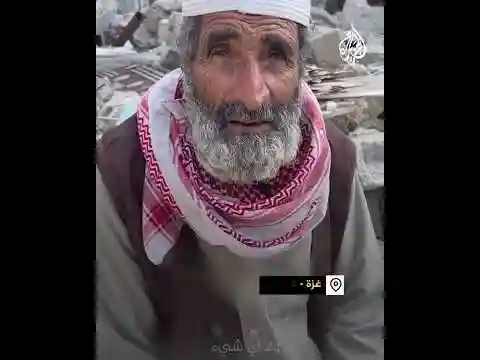 مسن فلسطيني: لن أغادر بيتي حتى يقتلونني