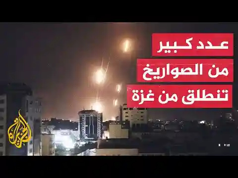 كتائب القسام: قصفنا مدينة عسقلان بـ100 صاروخ ردا على استهداف البيوت الآمنة في غزة