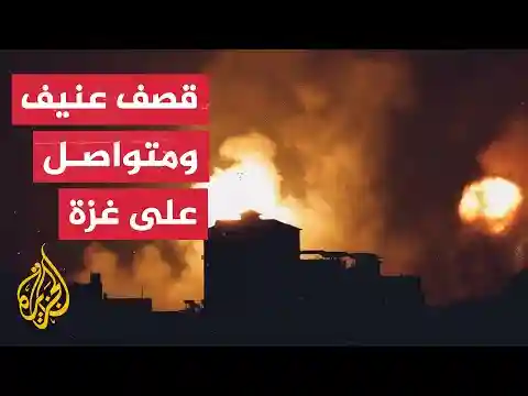 مراسل الجزيرة: غارة إسرائيلية تستهدف مبنى غربي مدينة غزة